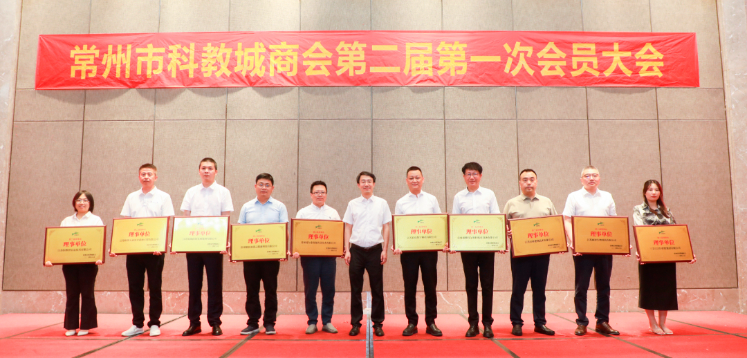 微信图片_20240624103353.png